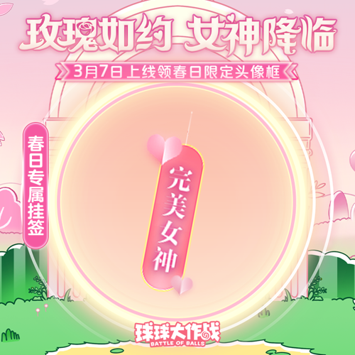 http://seogc.fp.ps.netease.com/file/67ca4e5f93fd6a6564e8a0b0uBZKbpZi06