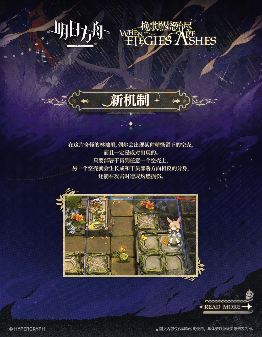 http://seogc.fp.ps.netease.com/file/67ca528ddbe20d7f1ecea57dOEqJCDIF06