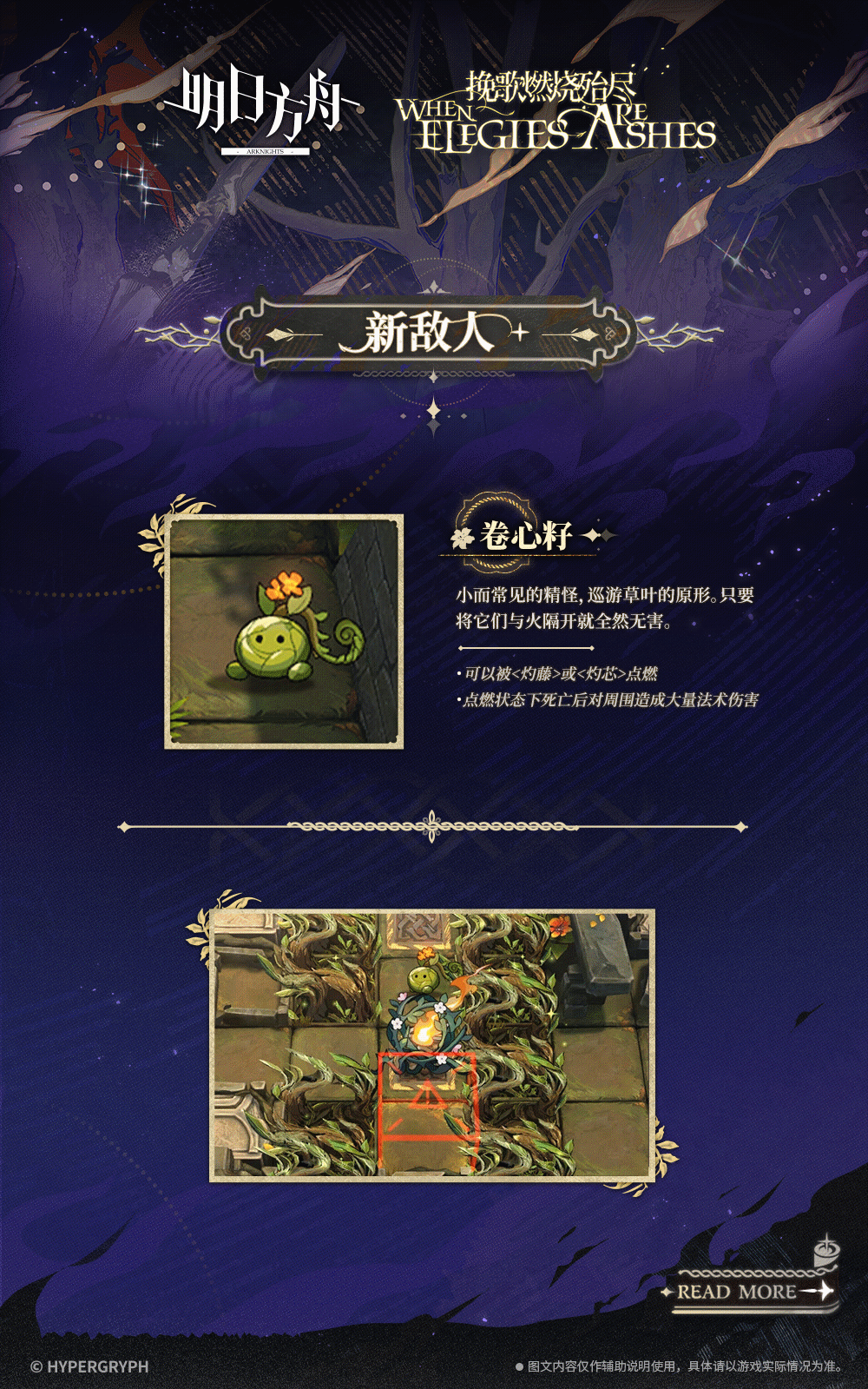 http://seogc.fp.ps.netease.com/file/67ca52a0cbca9b5a7cb689ceoA3NqEYj06