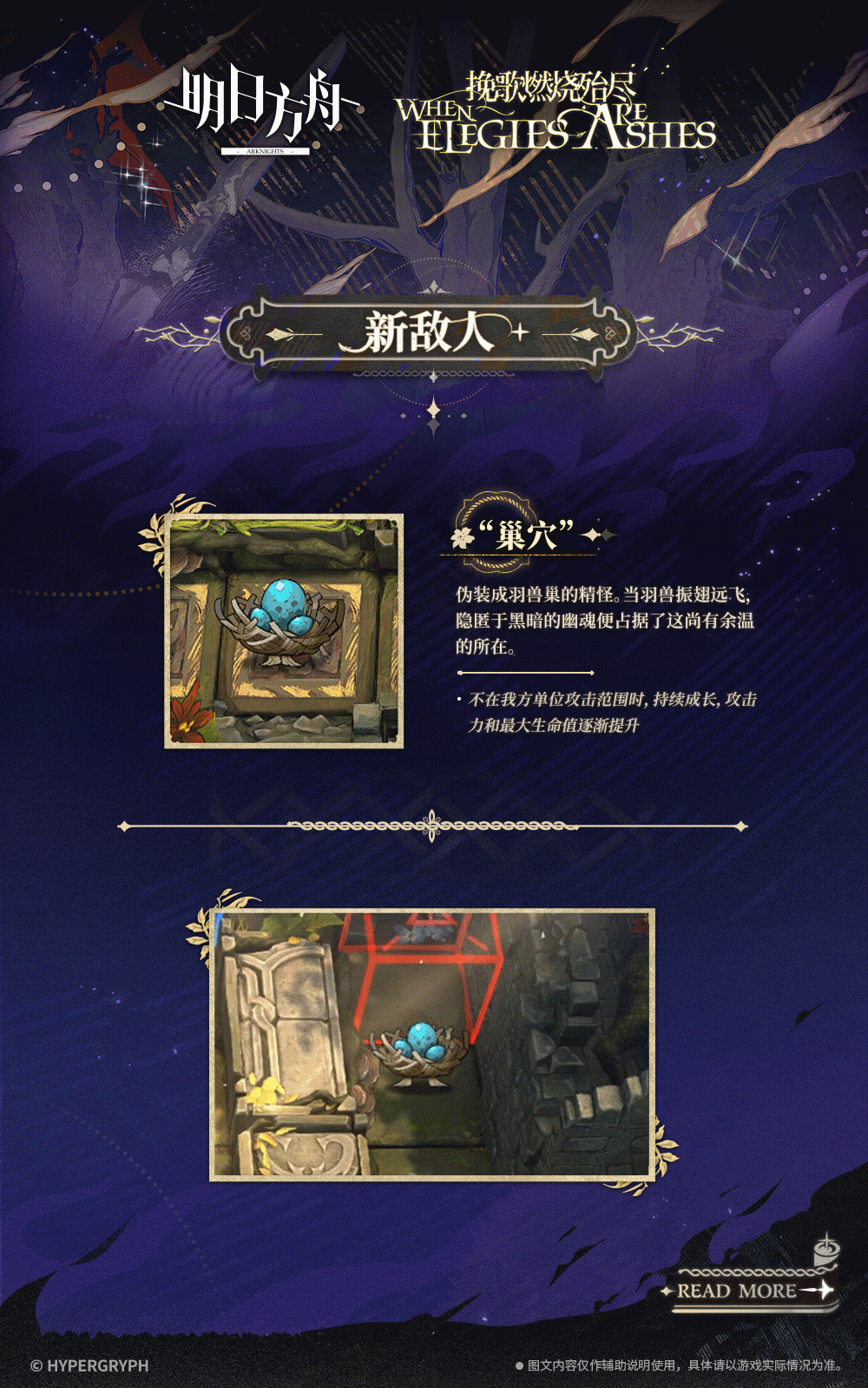 http://seogc.fp.ps.netease.com/file/67ca52ad177755067b5515d2LUysrArW06