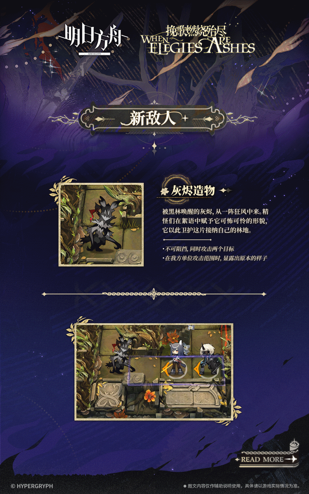 http://seogc.fp.ps.netease.com/file/67ca52b4709bae725053c52fLeO3DRDo06