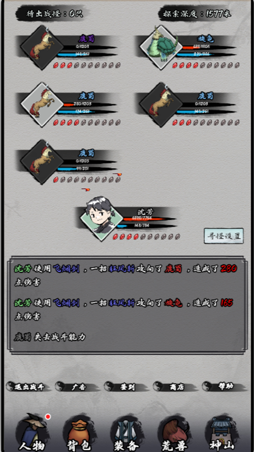 http://seogc.fp.ps.netease.com/file/67ca9c2d8ba19755d444e798jJLCuumN06