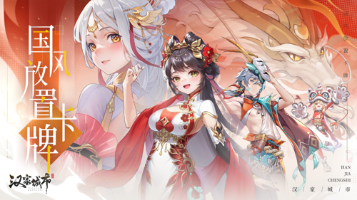 http://seogc.fp.ps.netease.com/file/67ca9c307e397c477e395853LxtUMgGa06