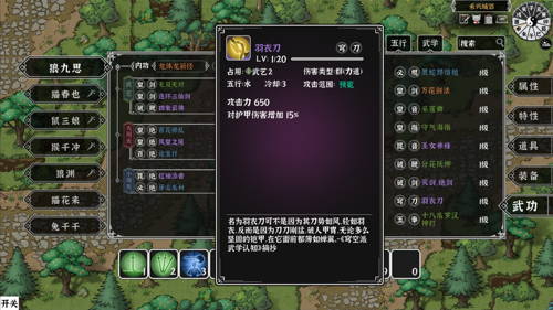 http://seogc.fp.ps.netease.com/file/67caaeba9efb2945c1d8a13dLB7xLYLT06
