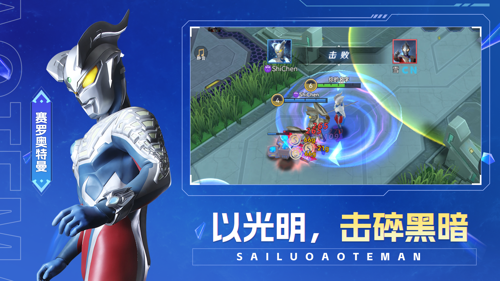 http://seogc.fp.ps.netease.com/file/67caaf851ab3d2810fa46cf6daui3dU006
