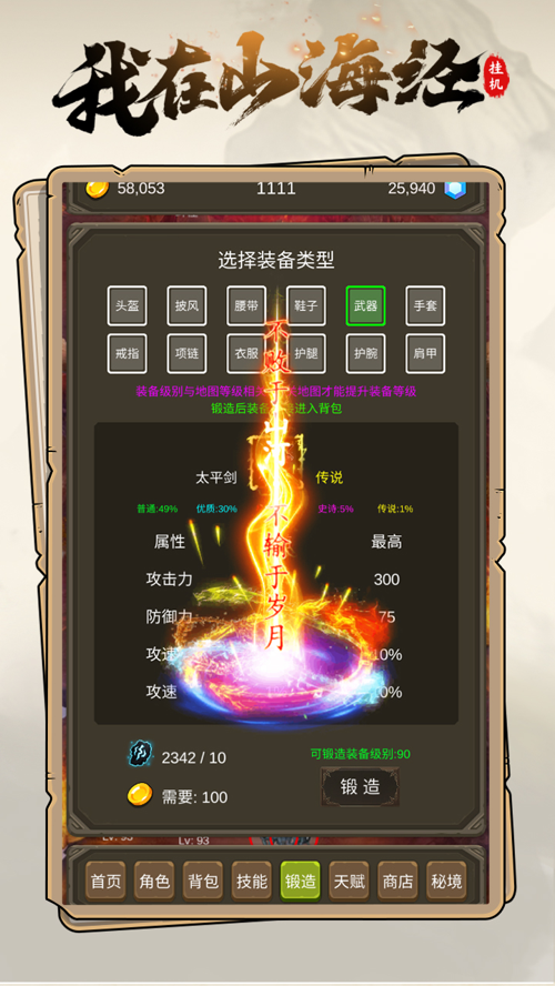 http://seogc.fp.ps.netease.com/file/67cab03a66d14af417f71184k1h3jg4d06