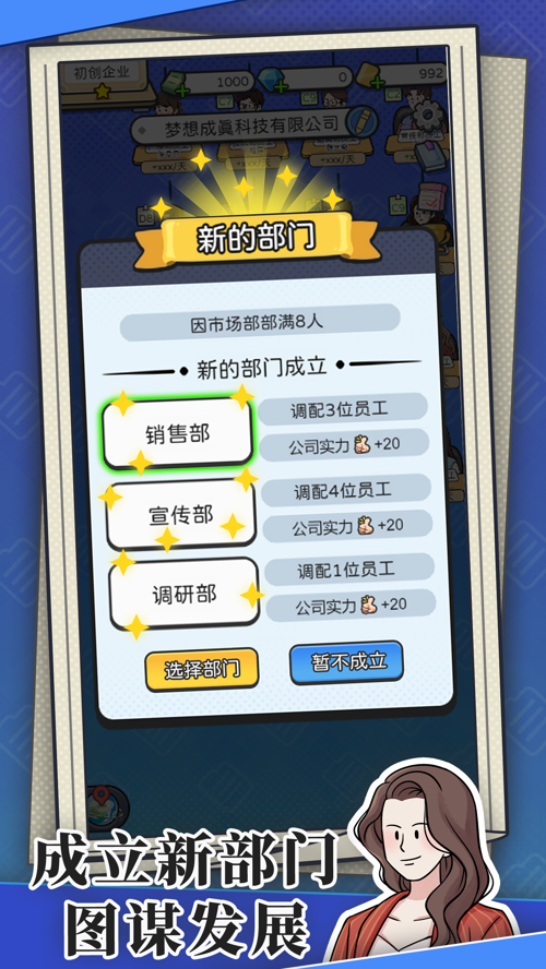 http://seogc.fp.ps.netease.com/file/67cebb5a62eeb5c95edf2e157e4MoXLX06