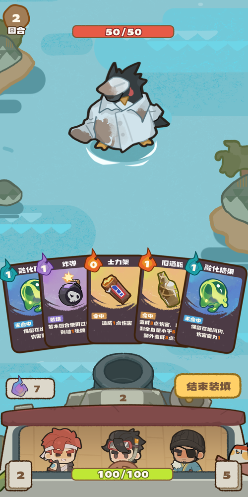 http://seogc.fp.ps.netease.com/file/67cebc5348c0f4eb7ef902070ZML3evi06