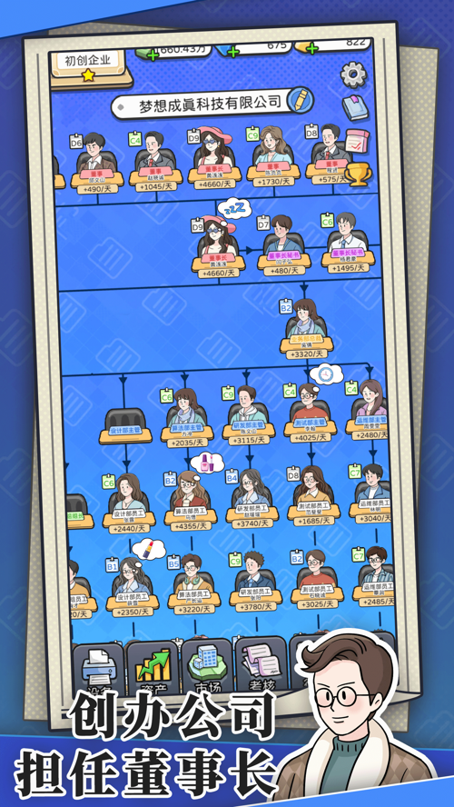 http://seogc.fp.ps.netease.com/file/67cebc73a176c0ed53cba9a7MsP8bhHs06