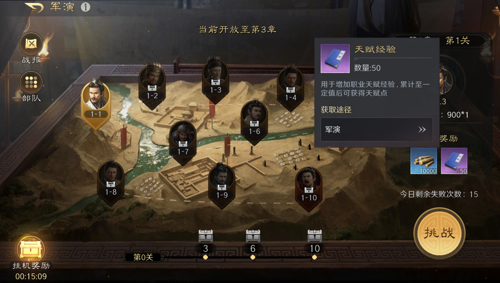 http://seogc.fp.ps.netease.com/file/67cecd2337ab0d8e02149449g63rV9Q806