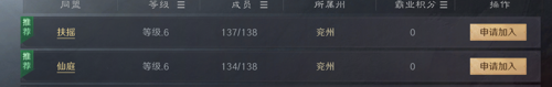 http://seogc.fp.ps.netease.com/file/67cecd25bcefb4687ed5d3ceb17VuqZD06