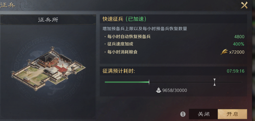 http://seogc.fp.ps.netease.com/file/67cecd25d70291890e00c62bg3RNxVA906