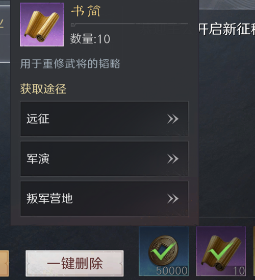 http://seogc.fp.ps.netease.com/file/67cecd25e2002201d8873e36WJL3BgxD06