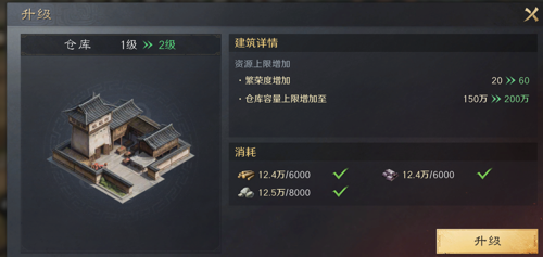 http://seogc.fp.ps.netease.com/file/67cecd25ee905ea2f03cc019ZNfyqh1Z06