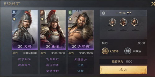http://seogc.fp.ps.netease.com/file/67cecd26ec089c306e0541deu7VqT01C06