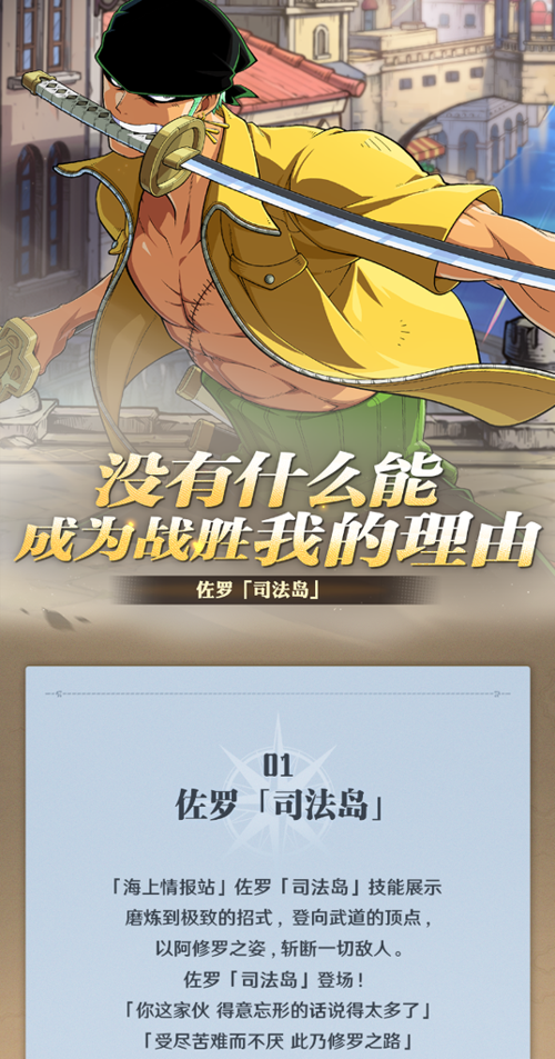 http://seogc.fp.ps.netease.com/file/67cf971bb0737b98c1113693N5Ji0kxR06