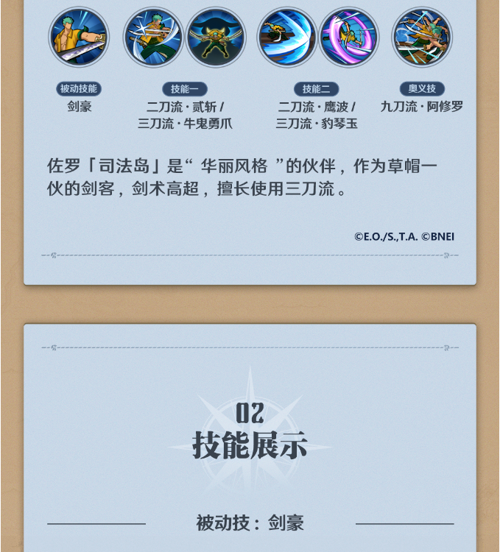 http://seogc.fp.ps.netease.com/file/67cf971d6b897f1bc8c8660eVlaPNCD506