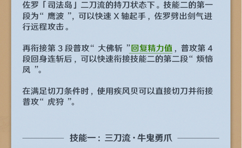 http://seogc.fp.ps.netease.com/file/67cf9728ea22a665e65eb204IyFiUiBA06