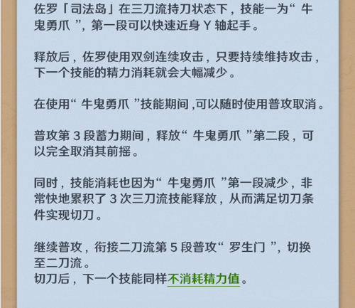 http://seogc.fp.ps.netease.com/file/67cf972ca034abbff7dc292d1NDUP2BB06