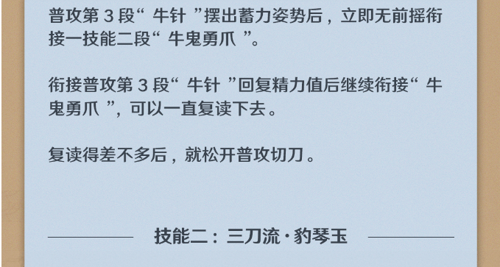 http://seogc.fp.ps.netease.com/file/67cf97308c3a686b06711152rWSFJmYE06