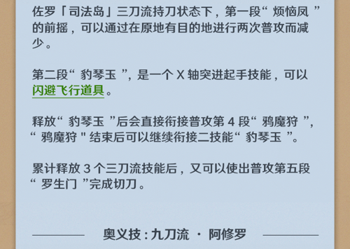 http://seogc.fp.ps.netease.com/file/67cf9733b644f0e82645bd248yX0QiKX06
