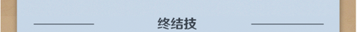 http://seogc.fp.ps.netease.com/file/67cf9735106fda156aa18a9aE0KQxUHI06