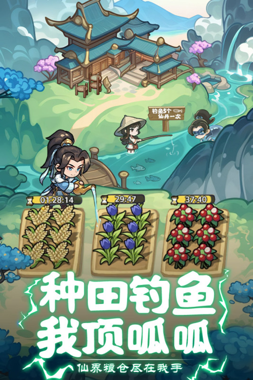 http://seogc.fp.ps.netease.com/file/67cfaf14c8db4067f725ddb2iLudGhwz06