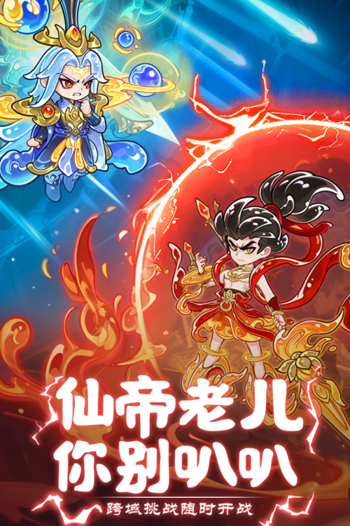http://seogc.fp.ps.netease.com/file/67cff0c3ba1a9f074a023e523ZhWUkls06
