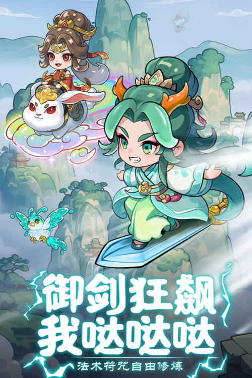 http://seogc.fp.ps.netease.com/file/67cff0c5c5131f8c182592dbB5JkMAz506