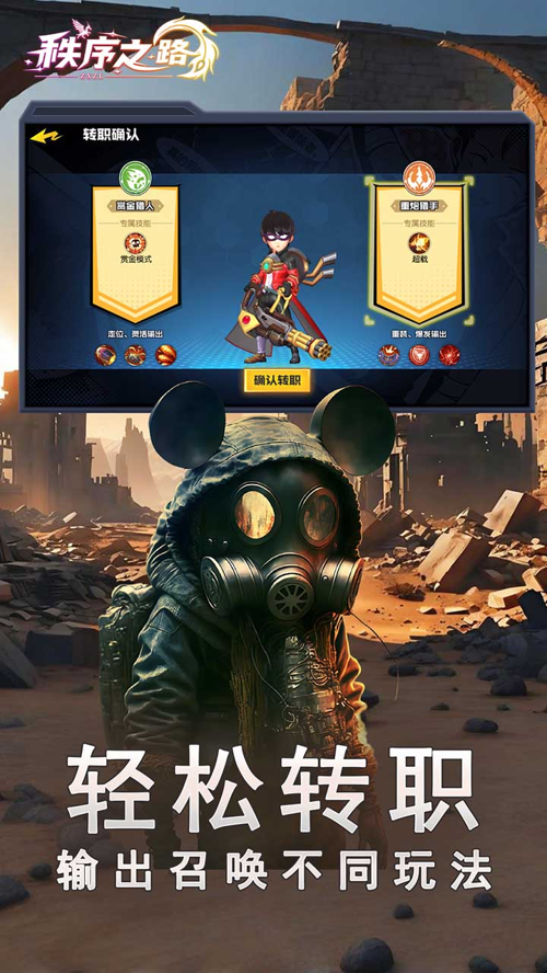 http://seogc.fp.ps.netease.com/file/67cff0dee54cf6636fbcf6418eq1RBJT06