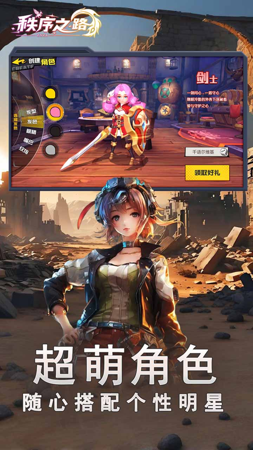 http://seogc.fp.ps.netease.com/file/67cff0e1bee4fd6f469ea9a0xJzAtAUc06