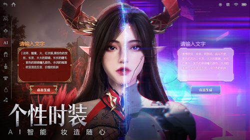 http://seogc.fp.ps.netease.com/file/67cff0e1dc5fafb0ba4a5857aqFDoQ0b06