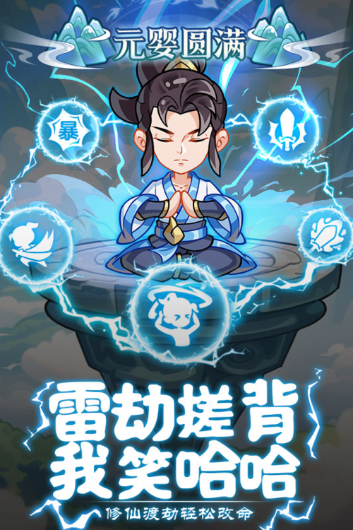 http://seogc.fp.ps.netease.com/file/67cff895cde333ce765d3cdedgBa5QSA06