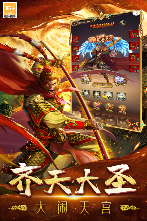 http://seogc.fp.ps.netease.com/file/67cff8af94f0de4190f4ab2fRzmV30T006