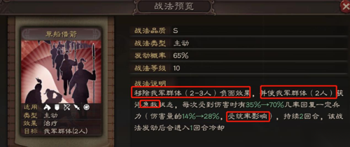 http://seogc.fp.ps.netease.com/file/67d01df4eab9c41e789bf9b3vcTygpGf06