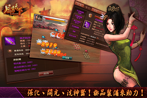 http://seogc.fp.ps.netease.com/file/67d0f129433660b127a967a1Ll4pzZzp06