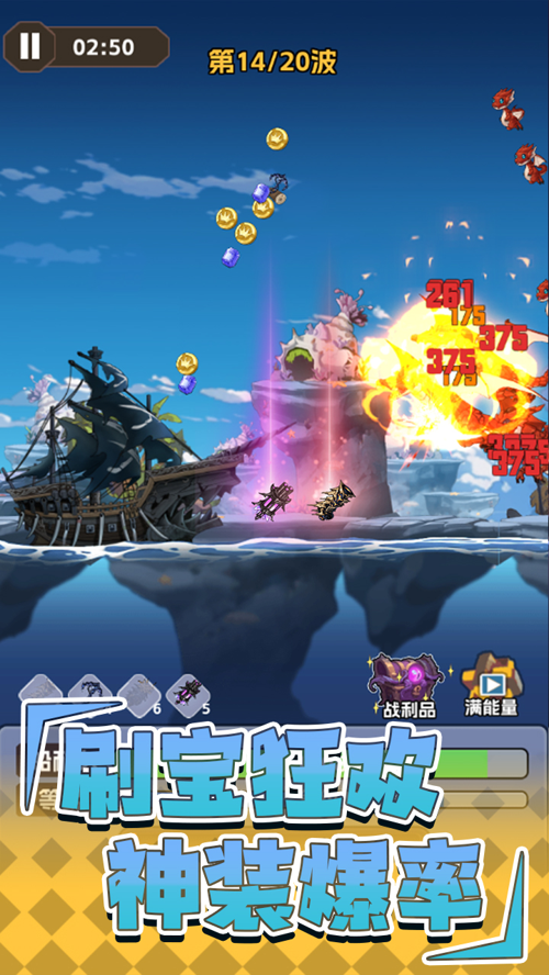 http://seogc.fp.ps.netease.com/file/67d0f15b0dda55cec7f2ddfac8sAM5Gs06