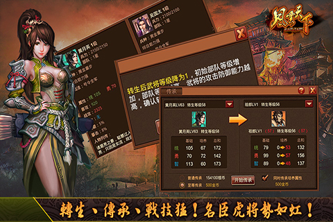 http://seogc.fp.ps.netease.com/file/67d0f3240d7d2404a87cdac4Zqi6yziR06