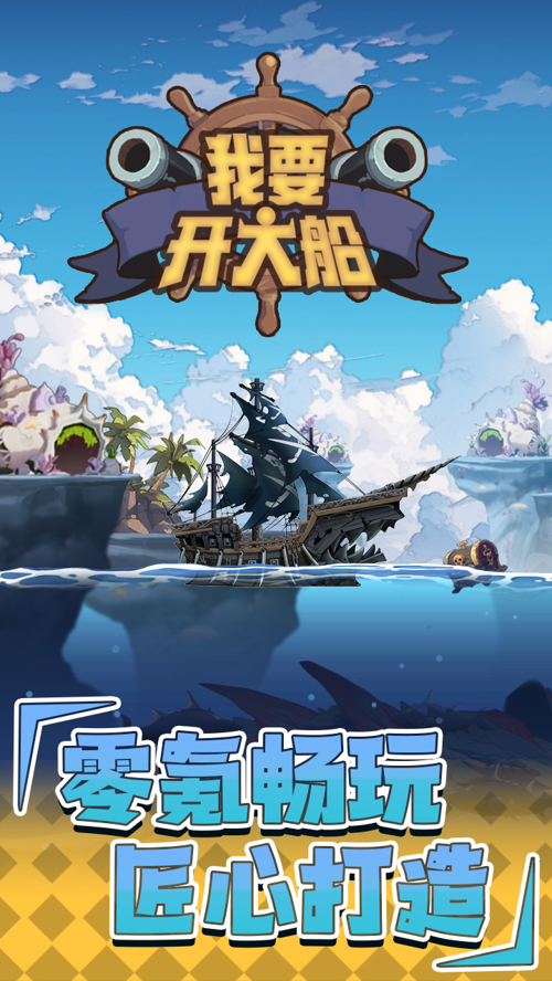 http://seogc.fp.ps.netease.com/file/67d0f3ebd8b104c4877a7a862m9RpiHz06