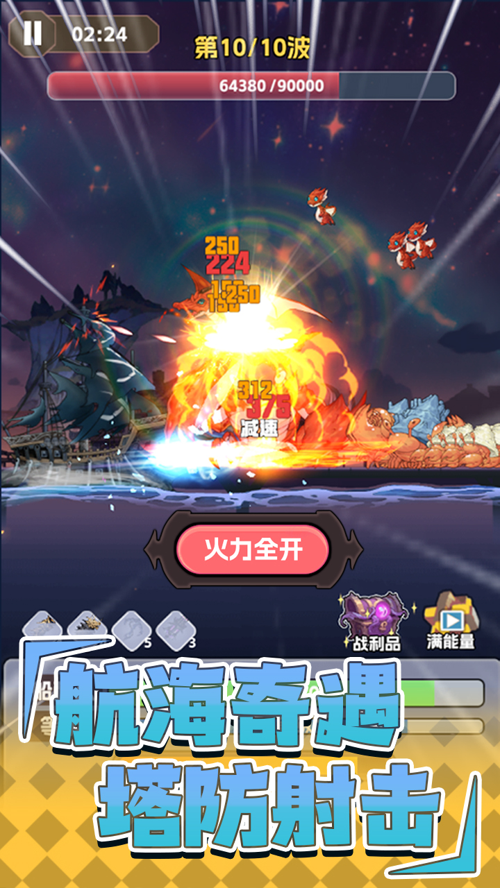 http://seogc.fp.ps.netease.com/file/67d0f3ed58f84d91fd0ef3c04cUAgx2g06