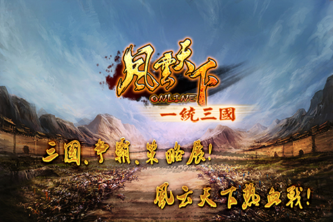 http://seogc.fp.ps.netease.com/file/67d0f3f33d6850c84972d2a41aGk7q3r06