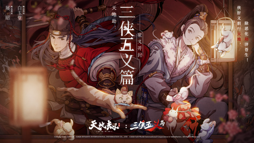 http://seogc.fp.ps.netease.com/file/67d1005cb44b5aca540b2350m731fAqe06