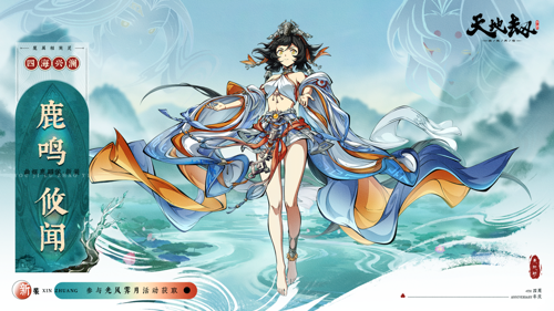 http://seogc.fp.ps.netease.com/file/67d1005d070e461af04e5935EyziwzEH06