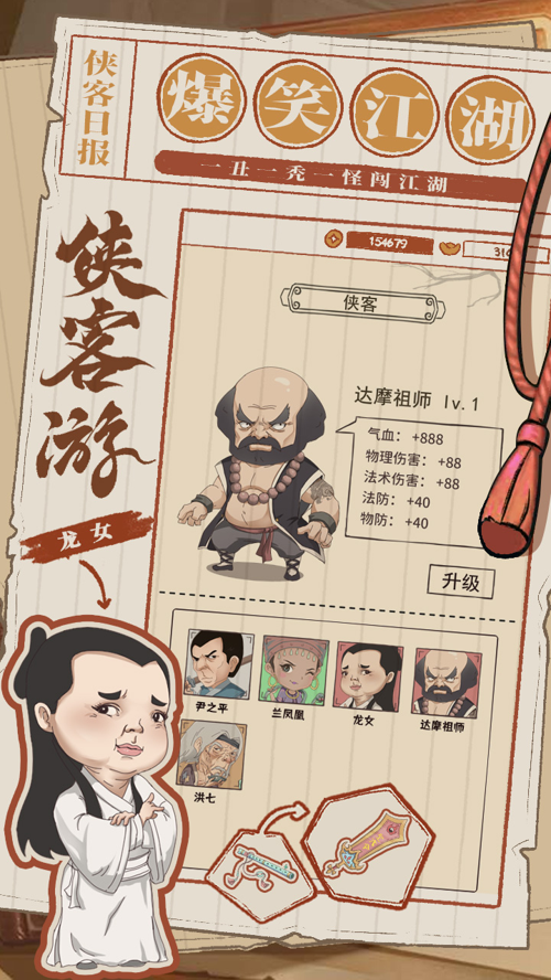 http://seogc.fp.ps.netease.com/file/67d13b414191de08beb92503QEeAP64906