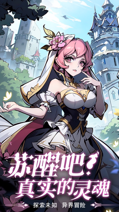 http://seogc.fp.ps.netease.com/file/67d13f2d57df34032d62376eYQtG7Vqy06