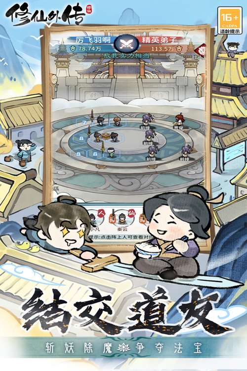 http://seogc.fp.ps.netease.com/file/67d13f2ddfc35b8c59ba2a2bpLXxE70I06