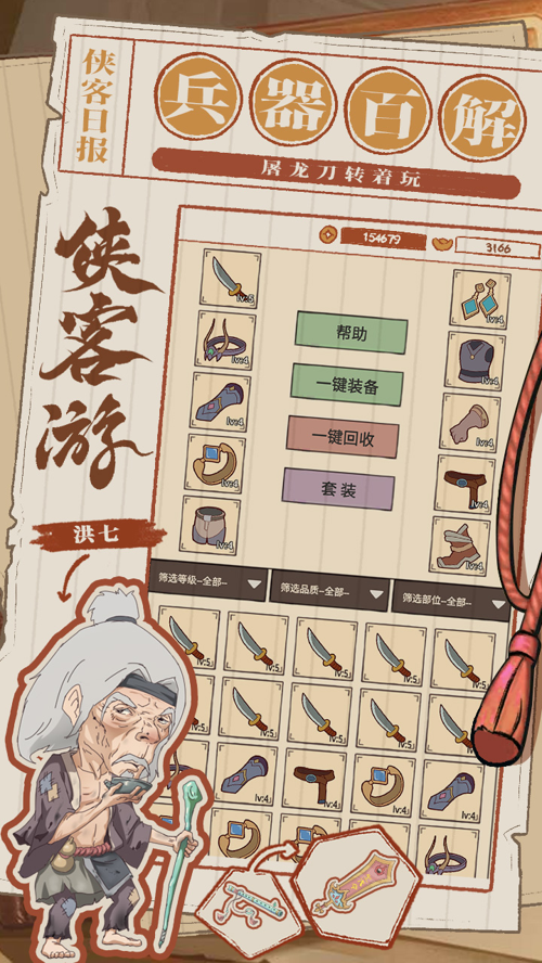 http://seogc.fp.ps.netease.com/file/67d13f4488b11639407140deWmsALCUq06