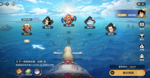 http://seogc.fp.ps.netease.com/file/67d23e926b30e660b850095ckUqmDXzU06