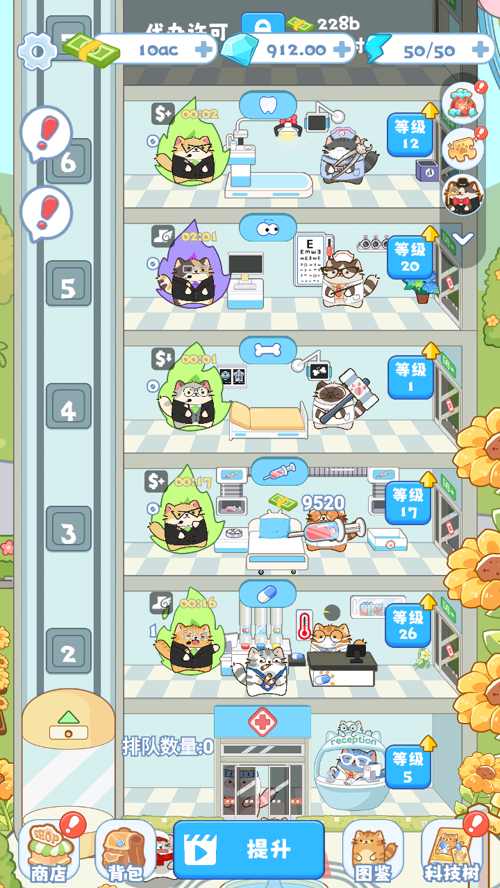 http://seogc.fp.ps.netease.com/file/67d252c01bf63d091506b8b0wueipaPL06