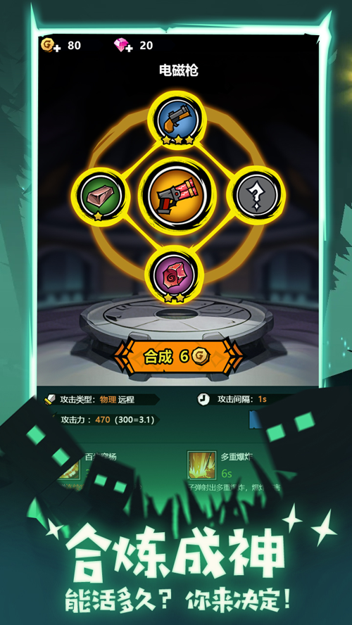 http://seogc.fp.ps.netease.com/file/67d252e7b2b7cc1364de6719M9ggOWDc06